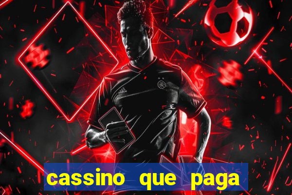 cassino que paga 18 reais no cadastro